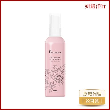 Détiara玫瑰化妝水噴霧 100ml 玻尿酸 膠原蛋白 噴霧式 化妝水 瞬間吸收 方便攜帶 日夜可用