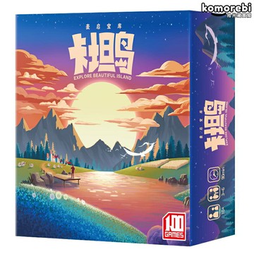 【聚會破冰神器】卡坦島桌遊 桌遊 卡牌遊戲 家庭遊戲 聚會遊戲 成人休閒 含5-6人擴展 策略版圖 經典德式桌遊 朋友聚會必備