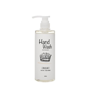 CHEF CLEAN 酵素手洗精500ml-微風香調(手洗 貼身衣物 寶寶衣物)