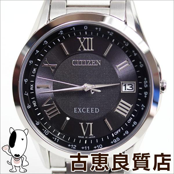 シチズン CITIZEN EXCEED エクシードCB1110-61E/H149-T023533 エコ 