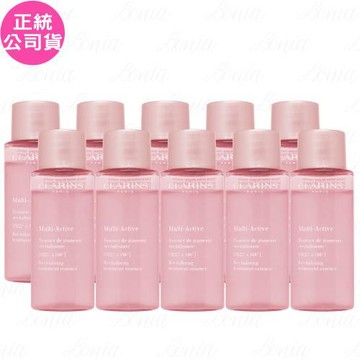 CLARINS克蘭詩 新一代漾采肌活美肌精華水(10ml)*10(公司貨)