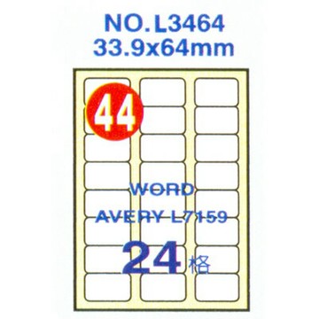 【文具通】Herwood 鶴屋 鐳射噴墨電腦標籤33.9x64mm ASL3464【APP滿額下單4%點數(單一帳號最高1000點)】7/31止
