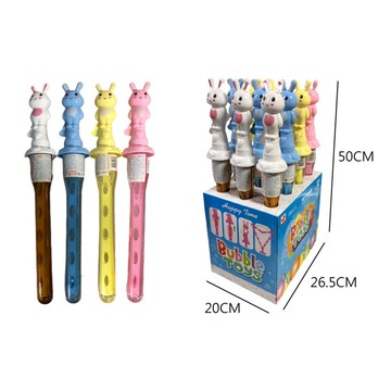 新款 兔子 泡泡劍 泡泡棒 50cm 泡泡玩具 休閒運動玩具 環保 單支29889-28-1