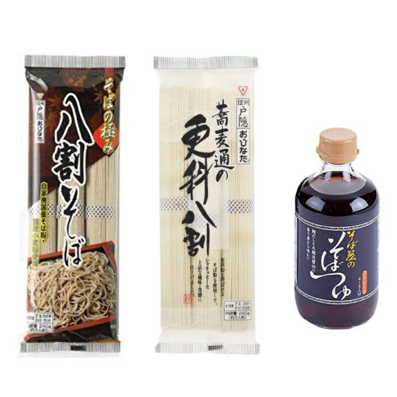 おびなた そばの極み八割そば 240g×3 蕎麦通の更科八割240g×4 そば屋のそばつゆ400ml×4