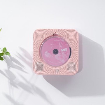 悅心聽CD機便攜式音樂專輯播放器壁掛式藍牙音響音箱英語光盤碟片