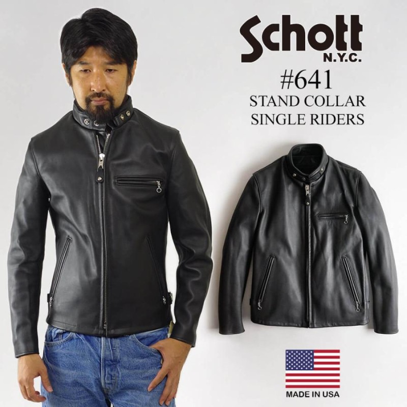 ショット SCHOTT 641 スタンドカラー シングルライダース ブラック ...