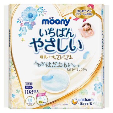 尤妮佳 Moony 最溫和哺乳墊 優質柔軟滑順親膚紙巾 108片