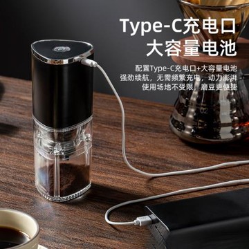 電動咖啡研磨機家用手搖磨豆機全自動便攜式料理機磨粉神器