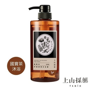 【tsaio上山採藥】國寶茶舒緩調理沐浴露600ml│ 台灣茶 保濕修護 無矽靈 調理肌膚 舒緩 潔淨 芍藥萃取