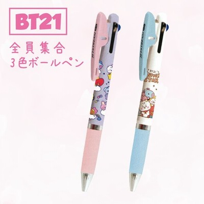 Bt21 ボールペン ジェットストリーム 3色ボールペン キャラクター 筆記用具 ペン グッズ Bts タタ クッキー チミー コヤ Rj シュキ マン 通販 Lineポイント最大0 5 Get Lineショッピング