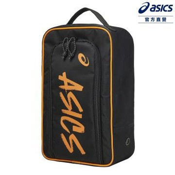 ASICS 亞瑟士 鞋袋 男女中性款 訓練配件 3033C342-002