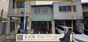 教育大學｜危老改套｜商一地附拆建照建築圖｜台中市北區篤行路