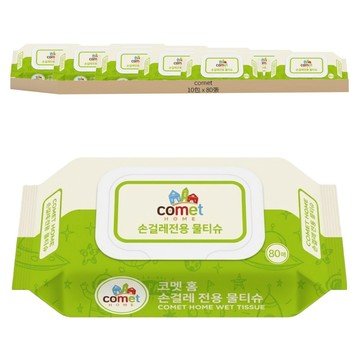comet 清潔用濕紙巾 掀蓋式  1入  10包