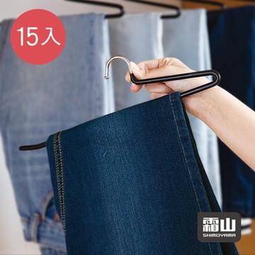 日本霜山 防滑無痕型多功能單排褲架-15入