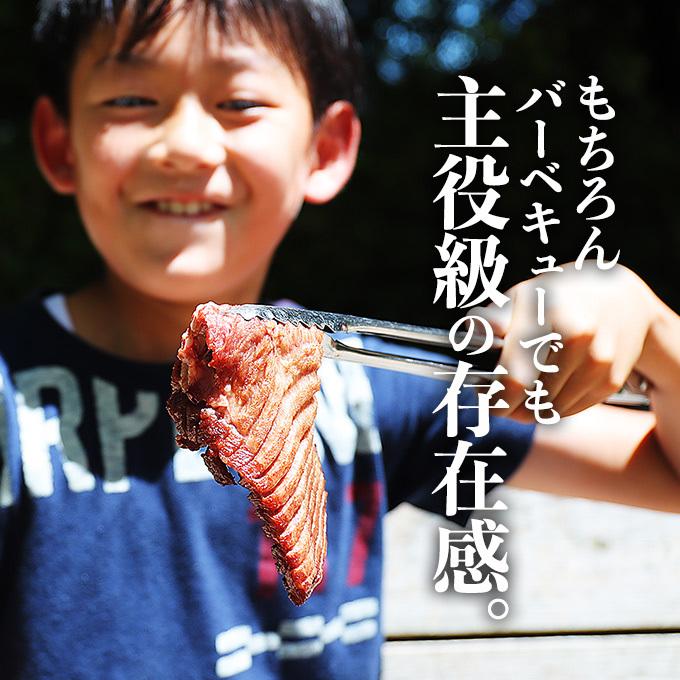 超極厚 牛タン 訳あり 焼肉 タンステーキ ギフト お取り寄せ グルメ 食品 おすすめ スライス済 焼くだけ 簡単 ポイント消化 牛たん 500g