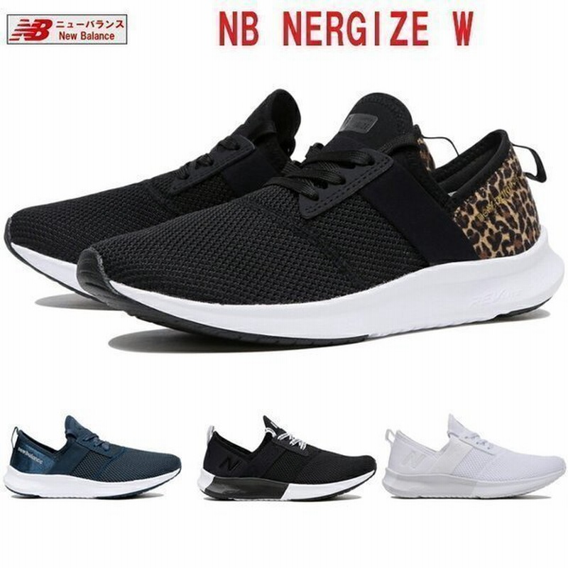 ニューバランス Nb Nergize W Logo Pack Nb エヌビー エナジャイズ W スニーカー Wnrg レディース 全4色 ナージャイズ 通販 Lineポイント最大0 5 Get Lineショッピング