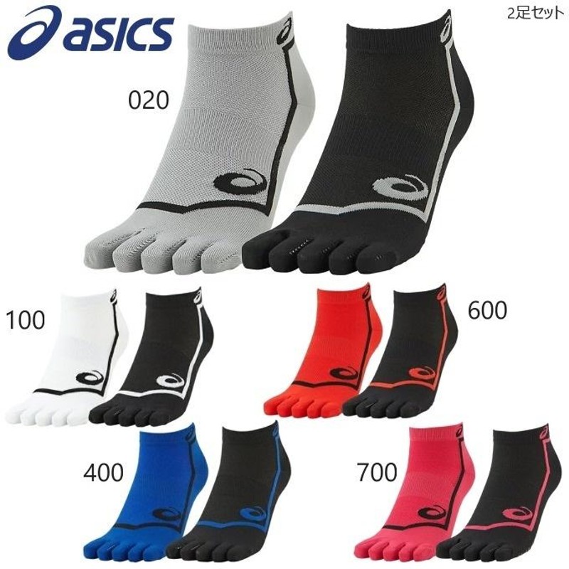 asics アシックス 2足組 ランニングソックス 5本指ソックス 靴下 陸上