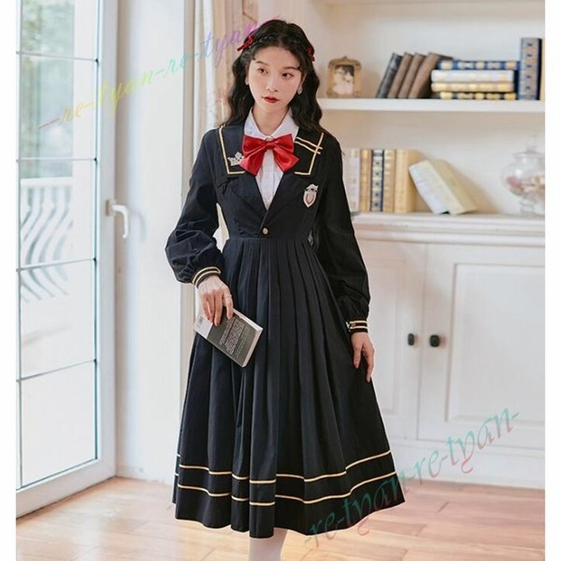 セーラー服 ワンピース ロング丈セーラー服 セーラーワンピ ひざ下丈 Jk制服 プリーツワンピース 学生服 通販 Lineポイント最大0 5 Get Lineショッピング