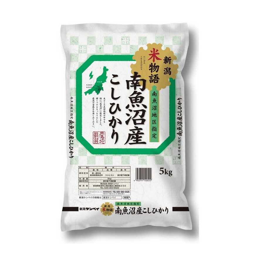 新潟米物語 南魚沼産コシヒカリ 5ｋｇ 「令和5年産」 ○4袋まで1個口 [送料無料対象外]