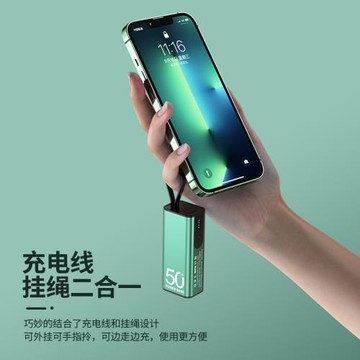 跨境便攜小巧應急充電寶自帶接口線LED手電筒戶外移動電源二合一