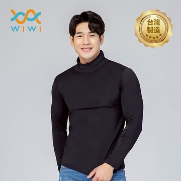 【WIWI】MIT溫灸刷毛高領發熱衣(經典黑 男S-3XL)0.82遠紅外線 迅速升溫 加倍刷毛 3效熱感 輕薄顯瘦