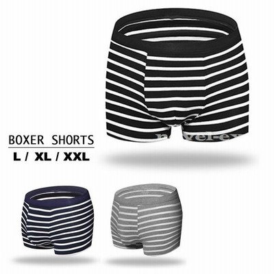 定番 ボーダーメンズボクサーパンツ 綿混ショーツ 下着 インナー パンツ 男性 ボクサー ボーダー柄 単体 シンプルタイプ 通販 Lineポイント最大get Lineショッピング