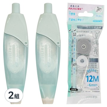 TEMPO 節奏牌 FUJILINE 修正帶 大容量2+1芯組合包 按鍵式替換帶 6mm x 12M  綠色  2組