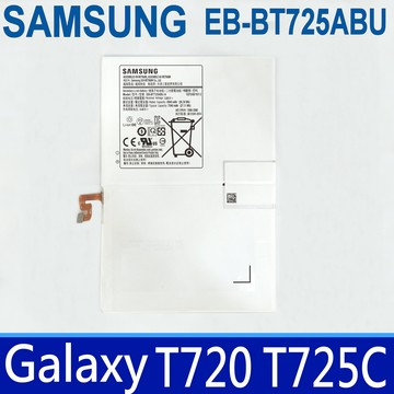 SAMSUNG EB-BT725ABU A 原廠電池 Galaxy Tab S5e T720 T725C
