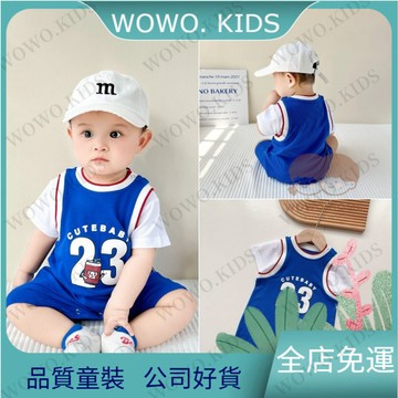 👶🏻新品熱銷🔥寶寶衣服 新生兒包屁衣 嬰幼兒連身衣2023年夏季假兩件設計籃球哈衣男女寶寶外出爬爬服潮 WHV9