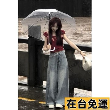 🌱在台出貨🌱 美式復古水洗做舊闊腿 直筒牛仔褲 寬版牛仔褲闊腿褲 高腰牛仔褲 牛仔褲女 女生長褲 復古牛仔褲小個子寬