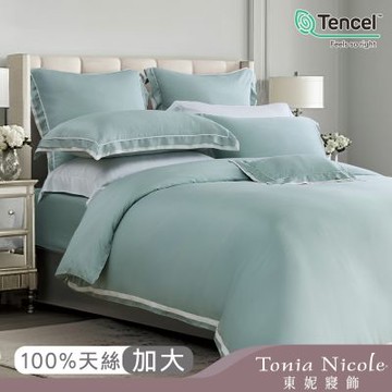 Tonia Nicole 東妮寢飾 葉韻80支環保印染100%萊賽爾天絲被套床包組(加大)