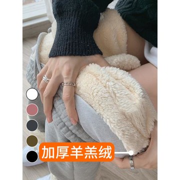 羊羔絨運動褲女加絨秋冬束腳加厚衛褲小個子外穿東北棉褲休閑褲子