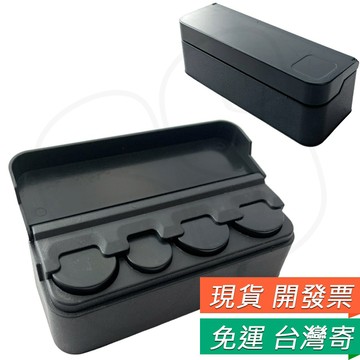 車用硬幣盒 硬幣收納盒 零錢收納盒 存錢罐 計程車 小黃車必備 零錢盒 收納盒 硬幣盒 錢箱 收納盒 汽車用品