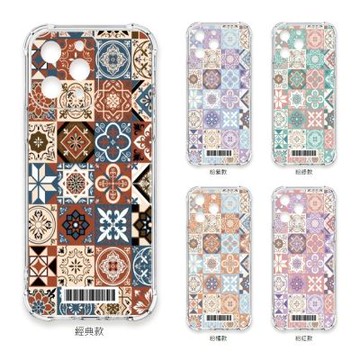 TRON iPhone 17 北歐風幾何復古花磚 四角防摔 軟殼 載具 手機殼