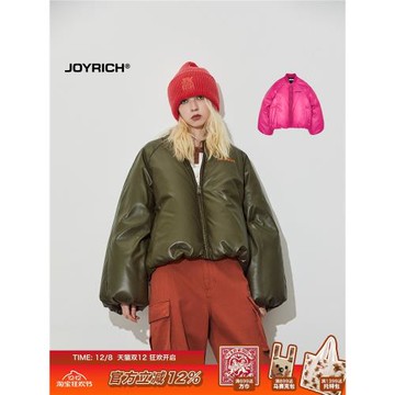 JOYRICH冬季男女款美式復古高充絨量飛行員氣球羽絨服厚外套