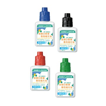 寒暑假必備 熱銷推薦 滿額再折【史代新文具】 RF-WM32 32ml 環保白板筆 補充液