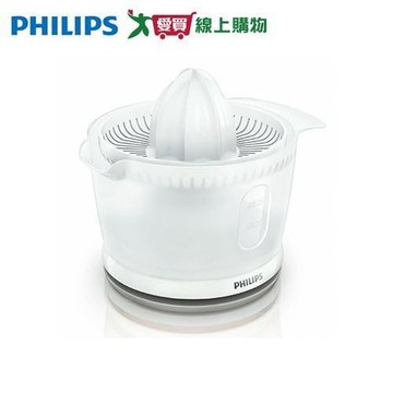 PHILIPS 飛利浦 柳丁檸檬電動榨汁機 HR2738【愛買】