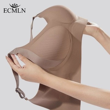 ECMLN 女士無縫文胸提拉無鋼圈全罩杯文胸俯臥撑文胸防止下垂和固定側胸