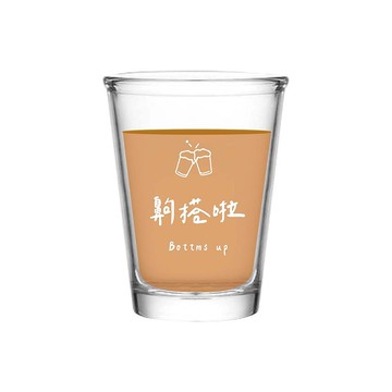 齁搭啦 酒鬼 喉嚨借過 熱炒杯系列 玻璃杯 水杯 啤酒杯 台式酒杯