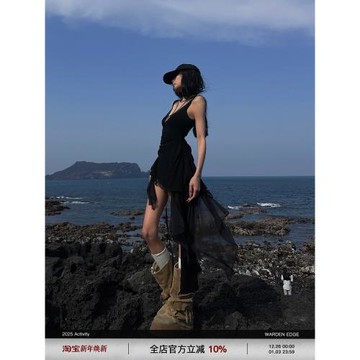 (免運)韓好甜WARDEN EDGE 黑色針織拼雪紡連衣裙女修身顯瘦小個子吊帶裙