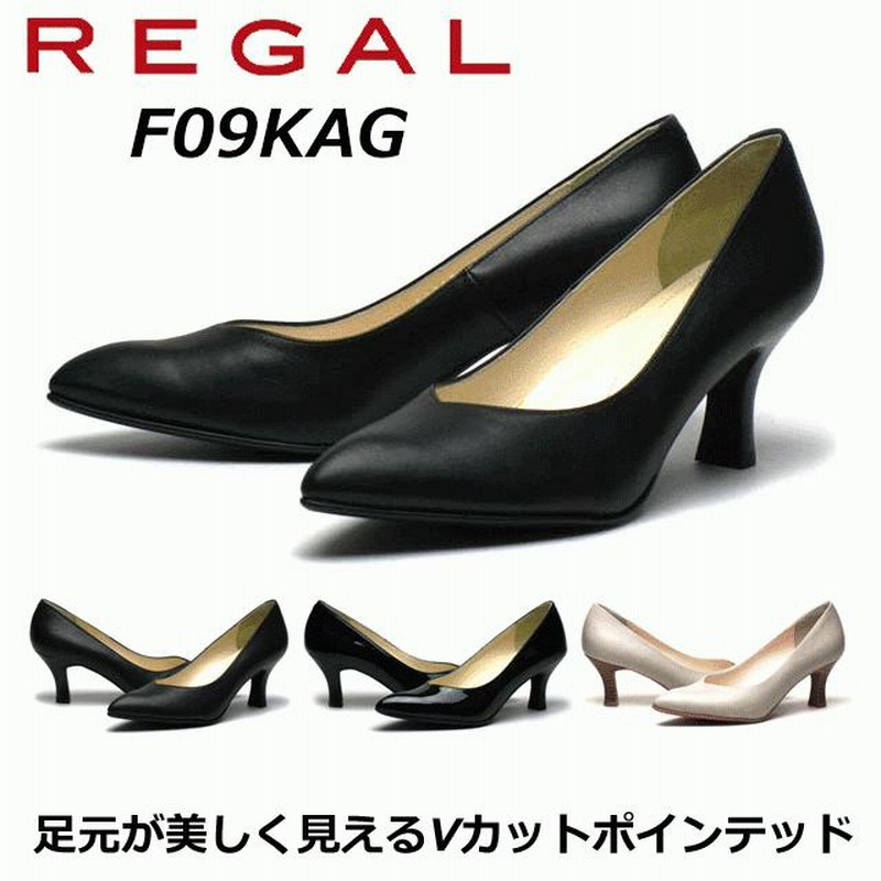 リーガル レディース/【プラチナム】Vラインカットワークパンプス
