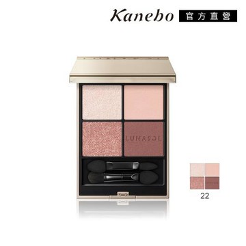 【2026新品】LUNASOL 晶巧霓光眼彩盒N 7g #22