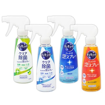 KAO 珂珂透 Cucute 噴槍型泡泡洗碗精280ml_(5入組/日本境內版)