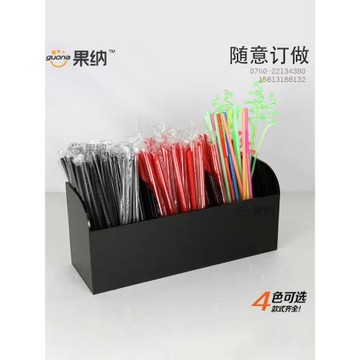 亞克力咖啡奶茶果飲杯蓋收納架吸管收納盒吸管架