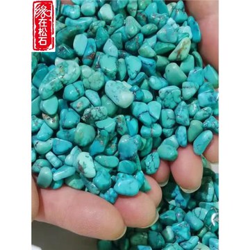 供佛供曼扎原礦天然綠松石原石毛料隨形散珠掛件手串項鏈耳環配珠