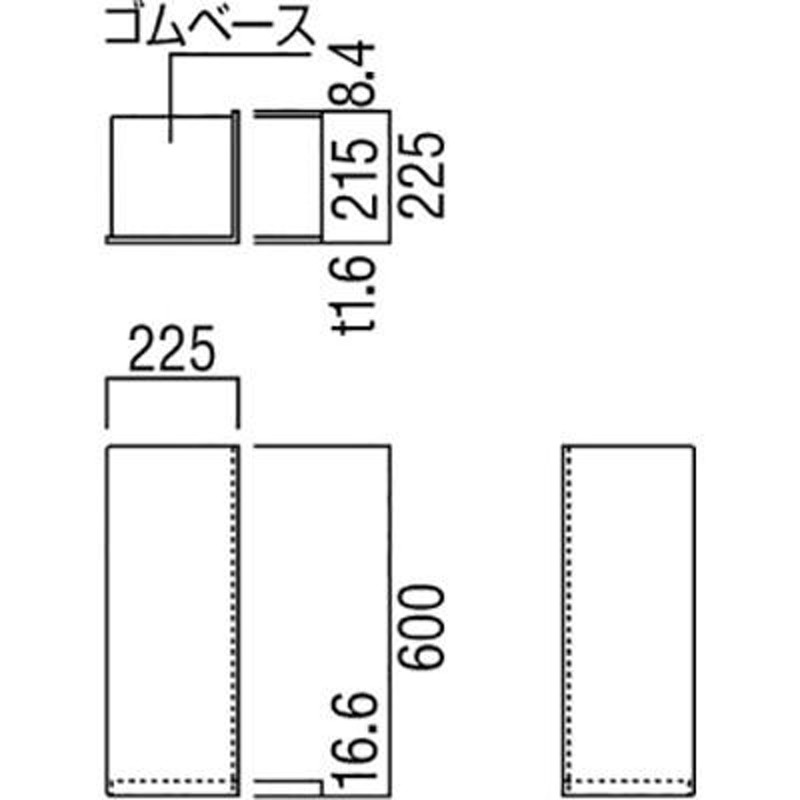 消火器ボックス 収納ケース 格納箱 UFB-3F-2401-MBK 床置 おしゃれ アルジャン メーカー直送 代引不可 同梱不可  LINEショッピング