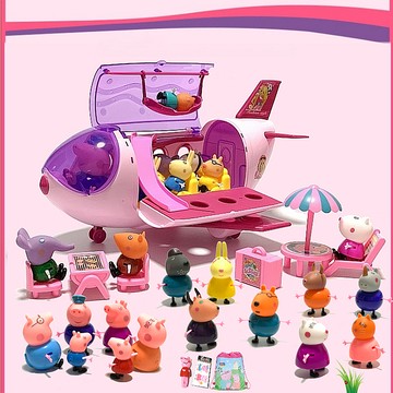 ✨貝兒優✨小豬度假飛機 過家家玩具 男女孩寶寶客機 Hello Kitty套裝 佩佩豬玩具 度假飛機玩具 兒童玩具
