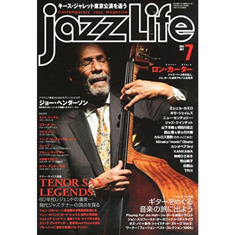 jazz Life (ジャズライフ) 2014年 07月号 雑誌