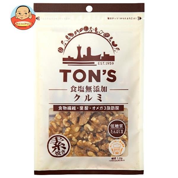 東洋ナッツ食品 TON'S 食塩無添加クルミ 105g
