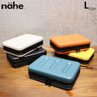 ガジェットケース ハード おしゃれ ガジェット ケース nahe